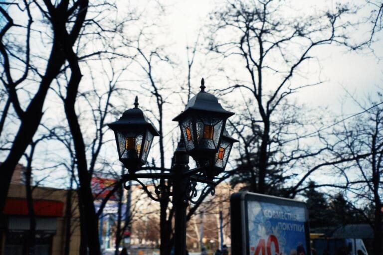 Vintage city lamp